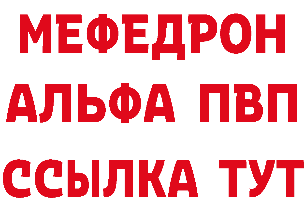 Кетамин VHQ сайт площадка кракен Колпашево